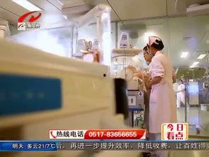 日本国产拍拍视频播放,日本本土创意魅力绽放