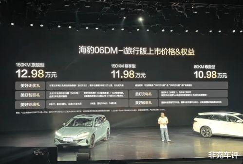 7v国产综合视频,精彩纷呈，尽享视听盛宴