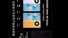 7v国产综合视频,精彩纷呈，尽享视听盛宴