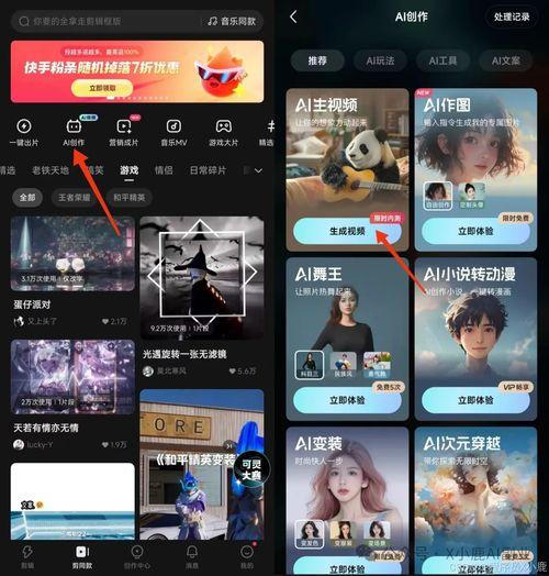 国产视频真实有效,真实力作，见证时代变迁