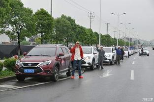 国产唐自驾游视频,国产唐自驾游之旅精彩回顾