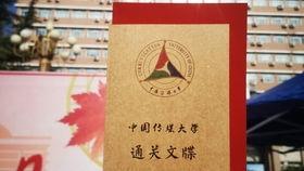 国产55传媒在线视频,在线视频盛宴，引领潮流的视听盛宴