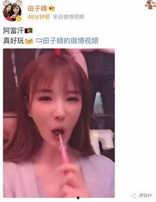 先锋在线国产自拍视频,国产自拍视频的精彩呈现