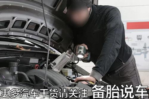 国产车如何修车视频,跟随视频轻松上手