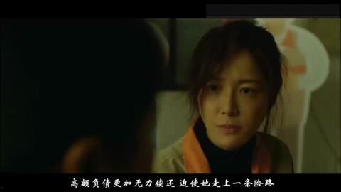 国产大尺度电影小视频,激情燃烧的岁月，揭秘隐秘情感世界