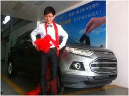 国产汽车提车仪式视频,提车仪式精彩瞬间回顾