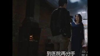 国产犯罪精彩片段视频,惊心动魄的悬疑对决