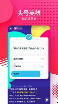 国产手机版西瓜视频,畅享短视频盛宴，解锁潮流生活新体验