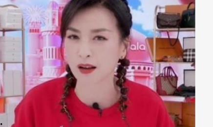 国产凤眼走色视频,探寻传统工艺与现代审美的交融之美