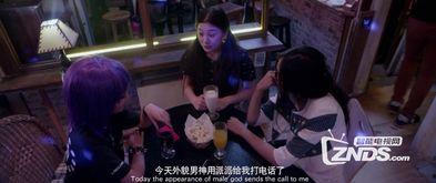 国产美色视频在线看,领略东方魅力，尽享视觉盛宴