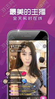 国产美色视频在线看,领略东方魅力，尽享视觉盛宴