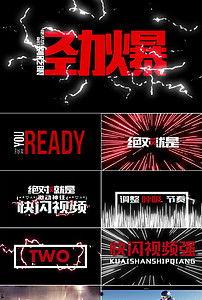 最新国产抖音风视频,潮流新视觉，短视频魅力无限