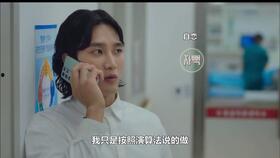 国产小众甜剧剪辑视频,国产小众甜剧剪辑，带你领略清新爱情风采