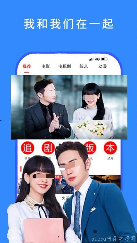 国产小众甜剧剪辑视频,国产小众甜剧剪辑，带你领略清新爱情风采