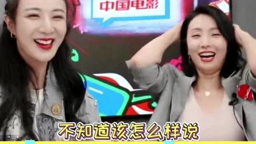 国产老师真实在线视频,在线视频中的教学魅力展现