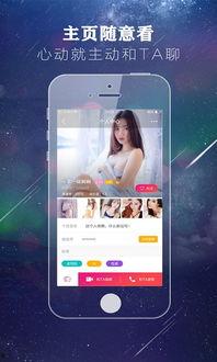 国产依依在线视频,探索国产影视新潮流