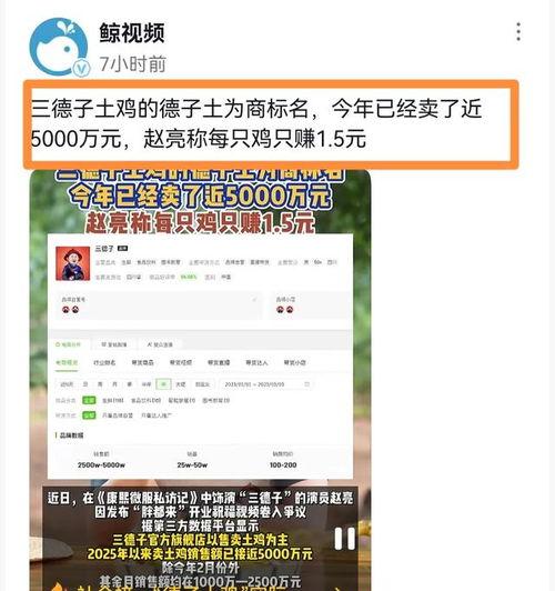 国产精品小视频90后,青春记忆的缩影