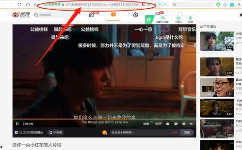 国产精品小视频90后,青春记忆的缩影