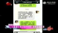 男女互插视频国产在线,国产在线内容的独特魅力与争议