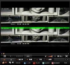 国产线看观看视频一卡