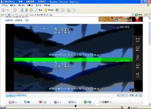 国产线看观看视频一卡