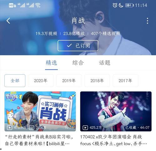 国产欧美每日更新视频,国产欧美影视盛宴，精彩不断更新