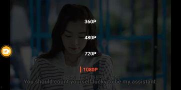 国产A级爽视频,视听盛宴，尽享视听新体验