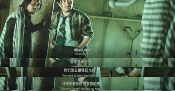 国产下饭的电影搞笑视频,笑料横生！国产下饭电影搞笑视频大盘点