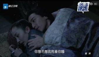 国产成高清视频4虎对白,揭秘权谋与情感交织的精彩对决