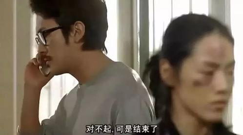 A无码国产激情视频高潮