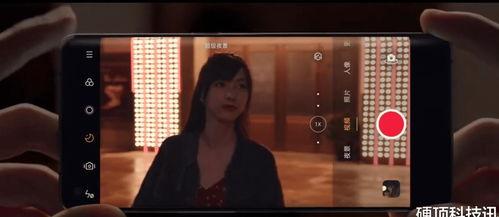 A无码国产激情视频高潮