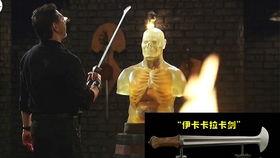 国产万剑归宗视频,剑影江湖，一剑破万法