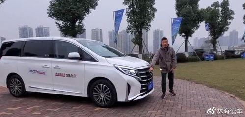 mpv汽车视频国产