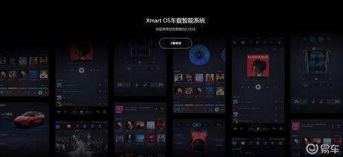 2020国产小视频凹凸,凹凸风格引领潮流的视觉盛宴