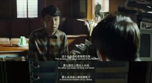 爱情电影国产图片视频,浪漫瞬间，心动瞬间