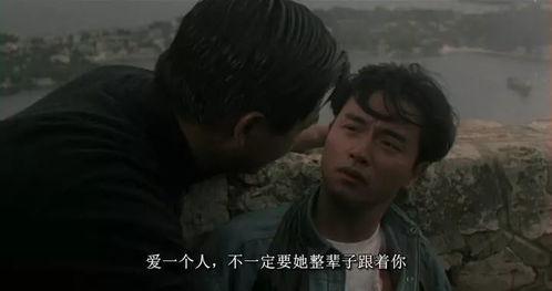 爱情电影国产图片视频,浪漫瞬间，心动瞬间