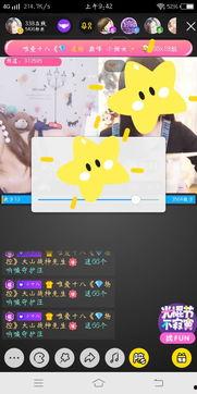 微国产在线视频,崛起的本土影视力量