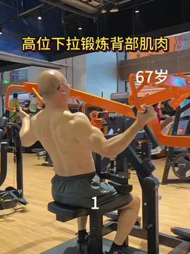 国产健身房比赛视频大全