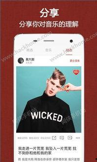 国产啪啪手机在线视频,引领在线视频新潮流