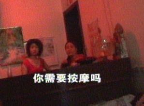 国产色按摩在线视频,一场视觉与道德的较量