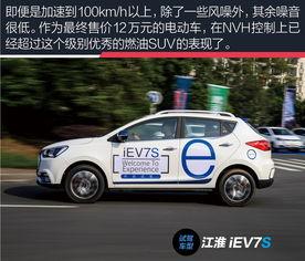 国产电车香港试驾视频,性能与魅力并存的驾驶体验