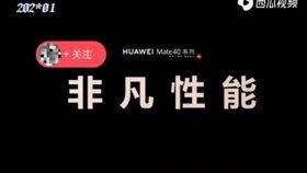 国产闲人勿入的视频大全,揭秘热门视频背后的精彩故事