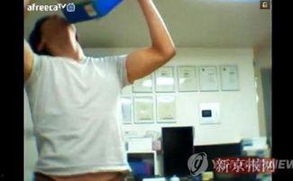 调教国产喝尿视频,揭秘令人咋舌的喝尿视频现象