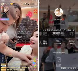 国产手接福利视频在线