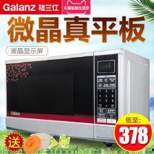 国产微波炉大全视频,热门品牌与功能解析