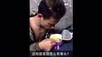 国产玻璃爆笑视频大全