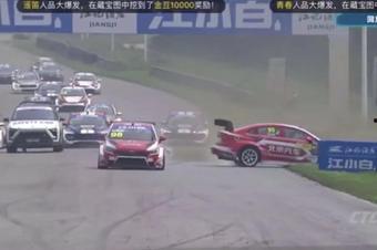 国产赛车吐槽视频合集,笑谈速度与激情背后的故事