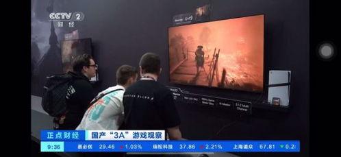 综合国产精品视频专区,探索中国影视魅力之旅