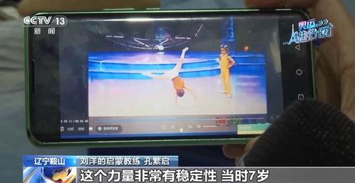 综合国产精品视频专区,探索中国影视魅力之旅