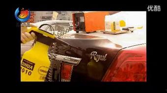 维修国产车视频,轻松掌握车辆保养与故障排除技巧